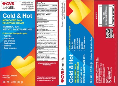 CVS Health Extra Strength Cold and Hot Cream - image 01