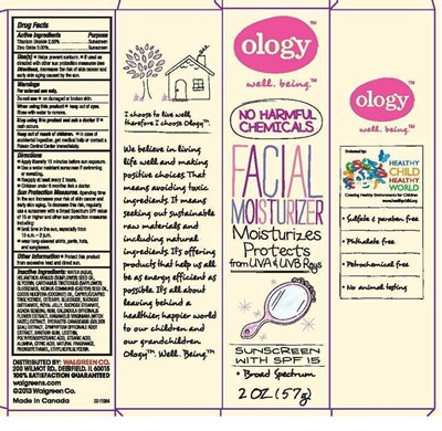 Image Of The Label (11984c)