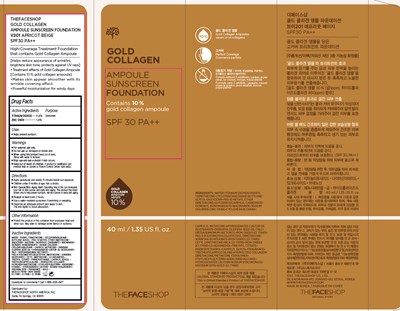 Label-34200257 (Label 34200257)