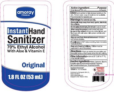 Label (035)