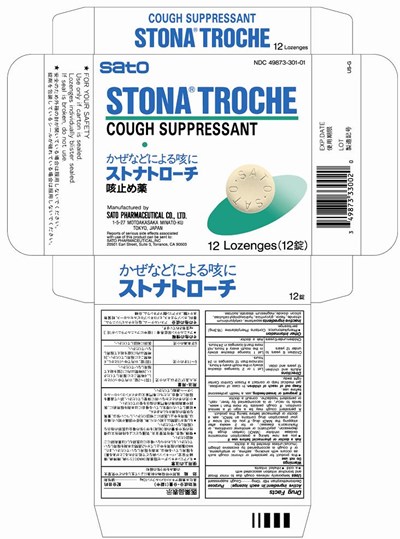 Stona Troche Carton (Stonatrochecart)