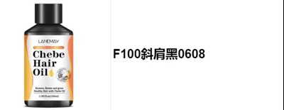 1ccd0ca2 B789 9258 E063 6394a90af274