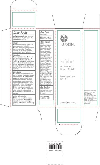 advanced-04.jpg PRINCIPAL DISPLAY PANEL - 30 mL Bottle Carton - Honey Beige - advanced 04