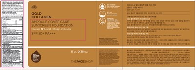 Label (Label 34200260)