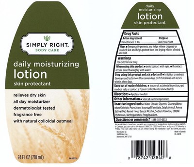 Image Of The Label (18275l)