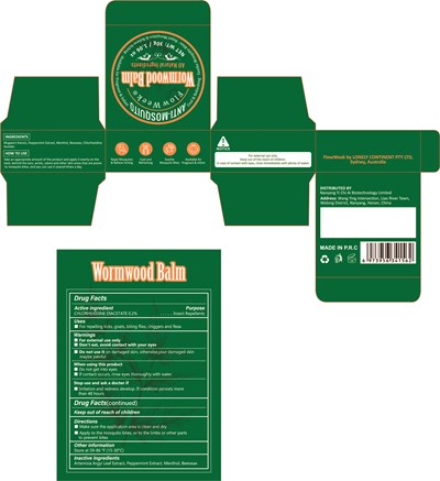 Label (290a4ca1999f010ced6e65641a6c11f9)