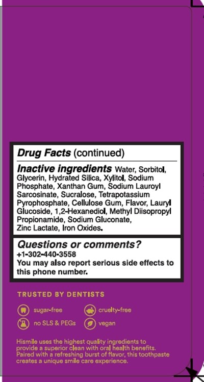 Label (Chocolate 2)