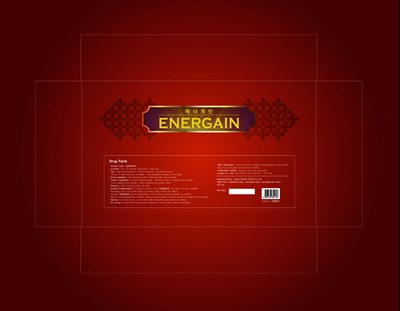 Package Label (Label)