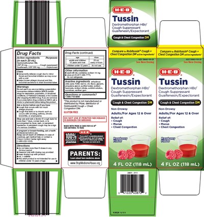 image-01.jpg tussin image - image 01