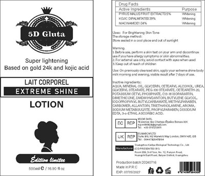 5D43BN550 - 5D43BN550