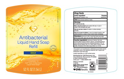 Principal Display Panel (Pdp 2)