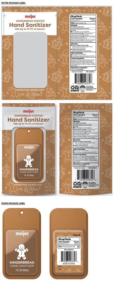 79481-0072-3.jpg GINGERBREAD SCENTED Hand Sanitizer - 79481 0072 3