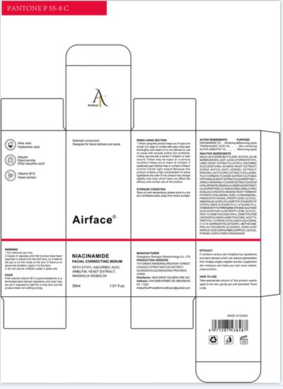 Label (Label1)