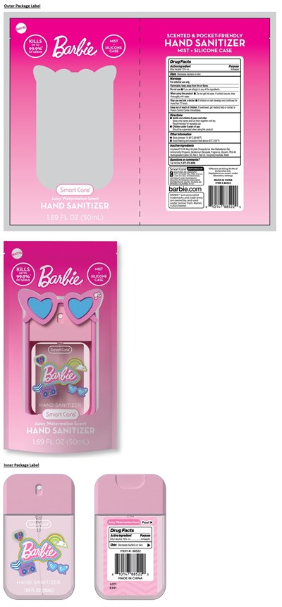 Barbiejuicywatermelon-3 (70108183 3)