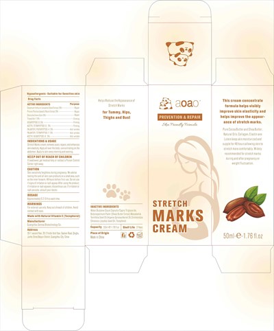 Label (Shuang1(1))