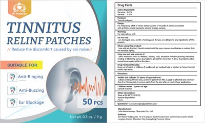 a9mvl-dyshq.jpg label - a9mvl dyshq