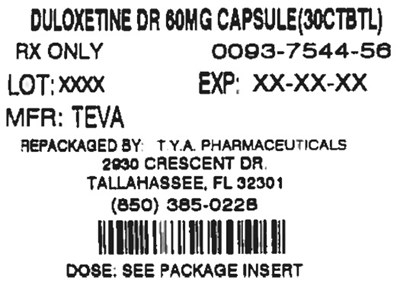 Label Image - 64725 7544