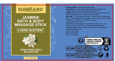 Biaoqian (Bioa1)