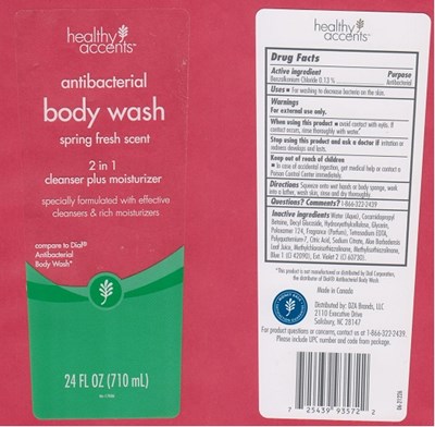 Image Of The Label (17086l)