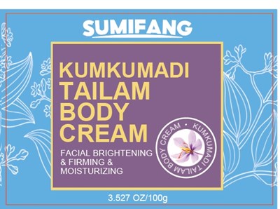 Biaoqian (Biao3)
