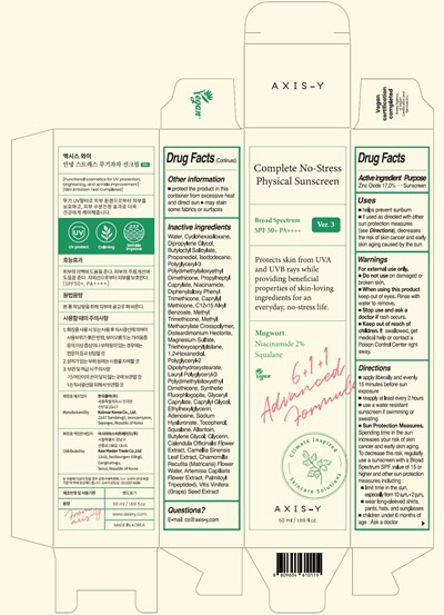 axis-y_complete_no-stress_physical_sunscreen_50ml.jpg axis-y_complete_no-stress_physical_sunscreen_50ml - axis y complete no stress physical sunscreen 50ml