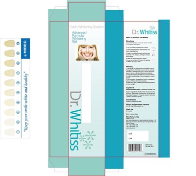 Package Label (Label)
