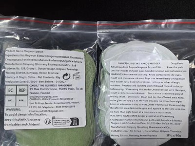 2 (Label1)