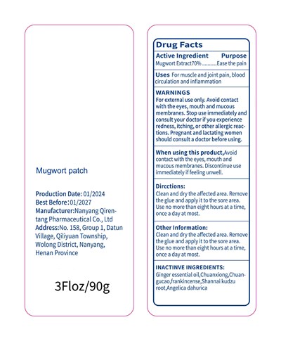 1 (Label2)