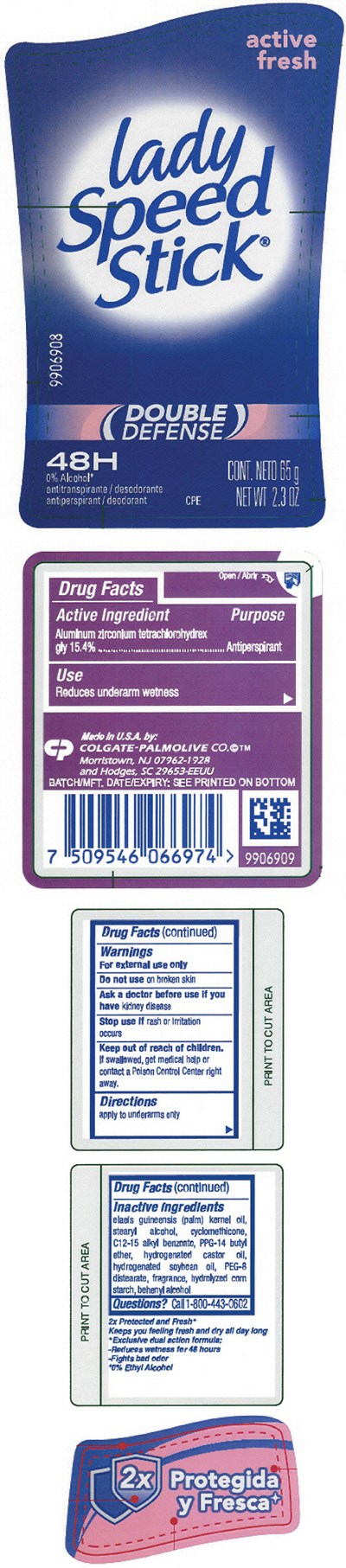 Principal Display Panel (65 g Container Label)