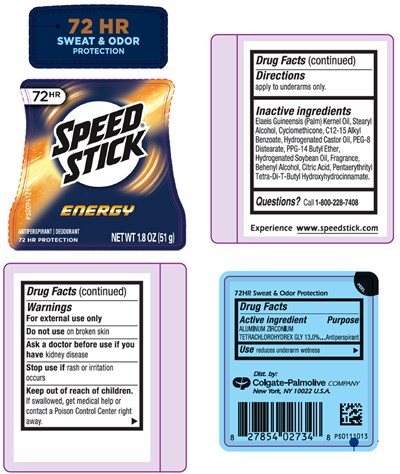 Principal Display Panel (51 g Container Label)