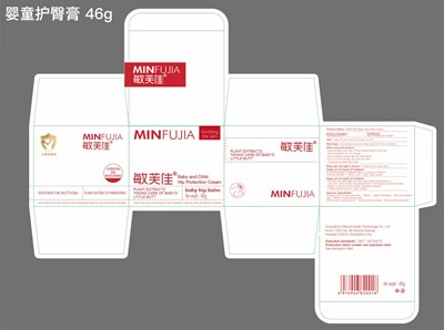 84634-003-01 - 84634 003 01