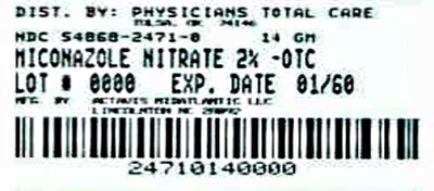 Image Of Package Label (2471)