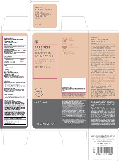 Label (Label 34200368)