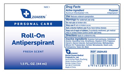 Roll-on Antiperspirant (Zszhj03 Rollonantiperspirant)
