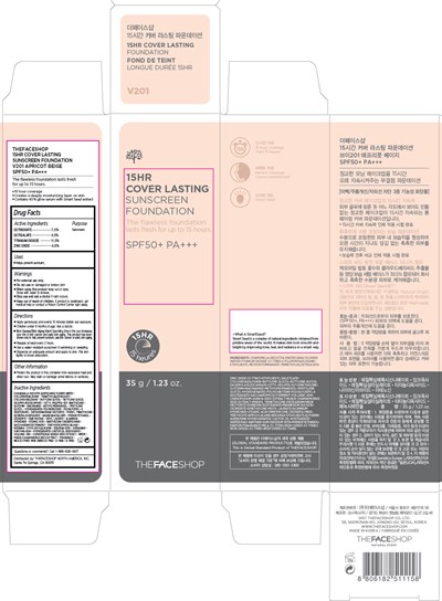 Label (Label 34200369)
