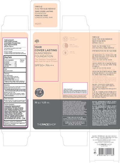 Label (Label 34200370)