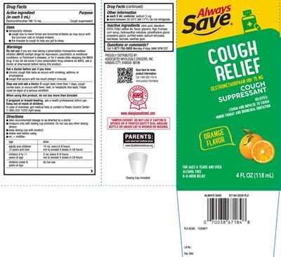Dextromethorphan Hbr 15 mg (Adult Cough Relief Orange 1)