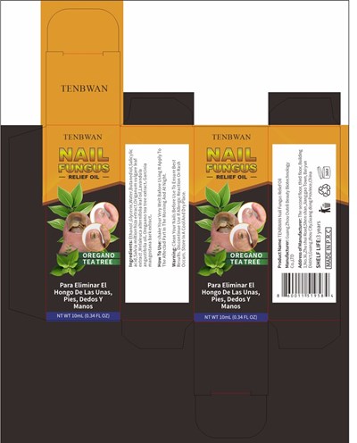 Label (Lanel1)