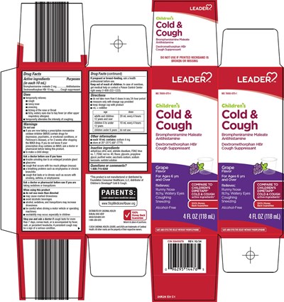 Children's Cold &amp; Cough Carton (26k26e9c1)