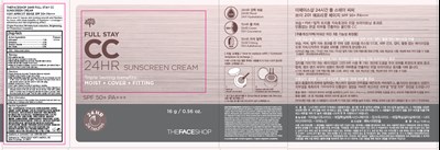 Label (Label 34200406)