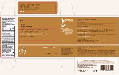 Label (Label 34200466)