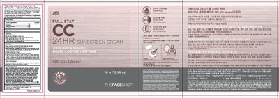 Label - label 34200469