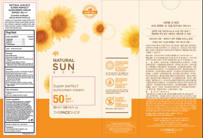 Label (Label 31500173)