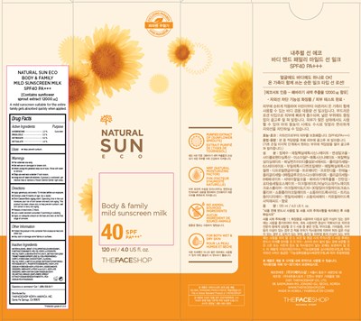 Label (Label 31500174)