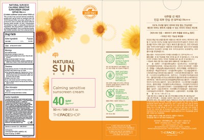 Label (Label 31500178)