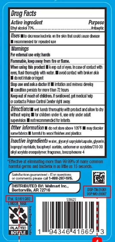 image description - mm02