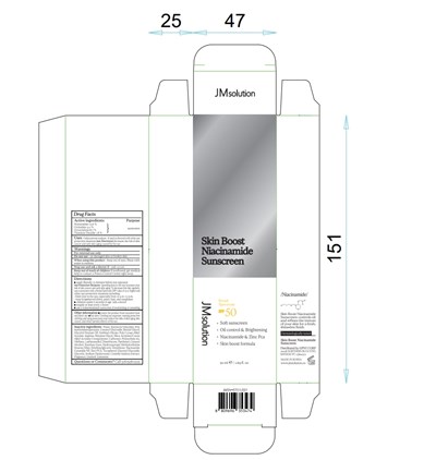 Jmsolution Skin Boost Niacinamide Sunscreen (Page1 1)