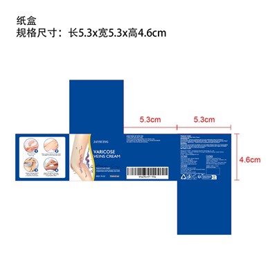 bhg28yx01-50g.jpg label - bhg28yx01 50g