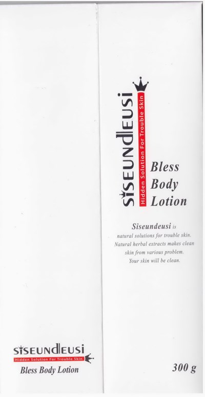 Package Label (Label)