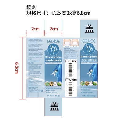 Extpdbtg915dn01.jpg label - Extpdbtg915dn01